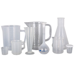 欧美老屄视频网站塑料量杯量筒采用全新塑胶原料制作，适用于实验、厨房、烘焙、酒店、学校等不同行业的测量需要，塑料材质不易破损，经济实惠。